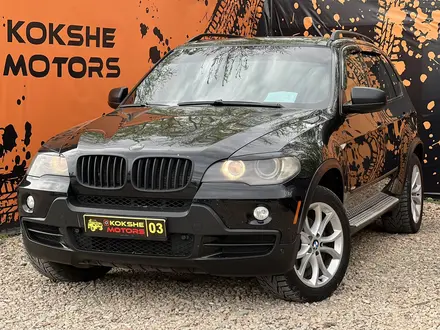 BMW X5 2008 года за 8 600 000 тг. в Кокшетау