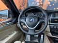 BMW X5 2008 года за 8 600 000 тг. в Кокшетау – фото 6