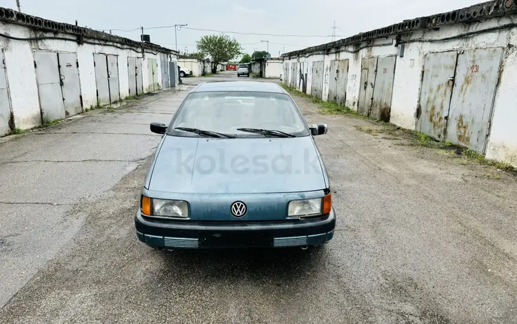 Volkswagen Passat 1989 года за 500 000 тг. в Тараз