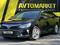 Toyota Camry 2014 годаүшін11 000 000 тг. в Семей