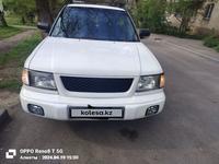 Subaru Forester 1998 года за 3 500 000 тг. в Алматы