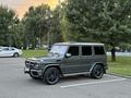 Mercedes-Benz G 63 AMG 2013 годаүшін37 000 000 тг. в Алматы – фото 39