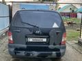 Hyundai Trajet 2004 годаүшін2 750 000 тг. в Актобе