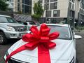 Hyundai Elantra 2024 годаүшін8 500 000 тг. в Алматы
