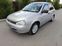 ВАЗ (Lada) Kalina 1118 2011 годаfor2 200 000 тг. в Костанай