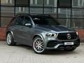 Mercedes-Benz GLE 53 AMG 2022 года за 49 500 000 тг. в Астана