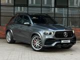 Mercedes-Benz GLE 53 AMG 2022 годаүшін50 000 000 тг. в Астана – фото 2