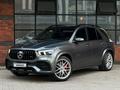 Mercedes-Benz GLE 53 AMG 2022 года за 49 500 000 тг. в Астана – фото 2