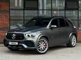 Mercedes-Benz GLE 53 AMG 2022 годаүшін50 000 000 тг. в Астана