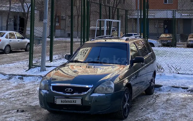 ВАЗ (Lada) Priora 2171 2011 годаfor1 200 000 тг. в Актобе