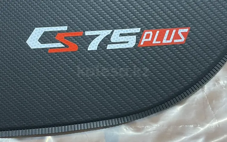 Changhan cs75 за 45 000 тг. в Актобе