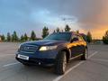 Infiniti FX35 2007 годаүшін7 100 000 тг. в Алматы – фото 3