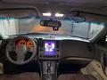 Infiniti FX35 2007 годаүшін7 100 000 тг. в Алматы – фото 11