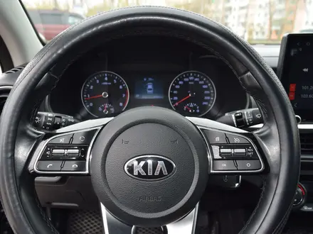 Kia Cerato 2018 года за 8 200 000 тг. в Астана – фото 14