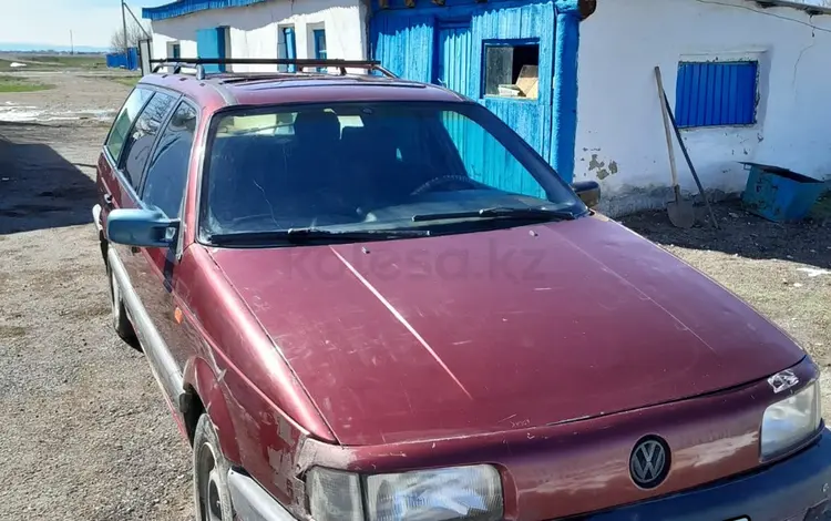 Volkswagen Passat 1991 года за 800 000 тг. в Зайсан