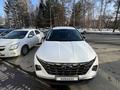 Hyundai Tucson 2024 годаүшін16 500 000 тг. в Павлодар