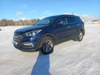 Hyundai Santa Fe 2017 года за 10 250 000 тг. в Караганда