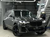 BMW X7 2021 годаүшін45 900 000 тг. в Астана