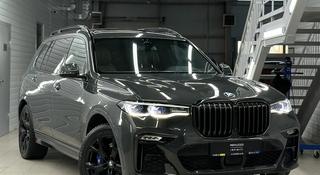 BMW X7 2021 года за 47 450 000 тг. в Астана