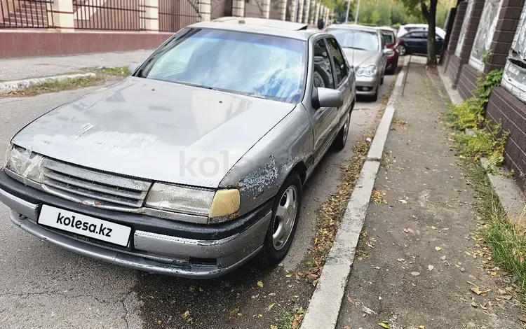 Opel Vectra 1995 годаfor700 000 тг. в Шымкент