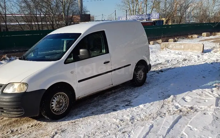 Volkswagen Caddy 2007 года за 2 200 000 тг. в Астана