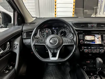 Nissan Qashqai 2021 года за 12 390 000 тг. в Алматы – фото 12