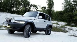 Фендеры для Ssang Yong Korando MK2 за 80 000 тг. в Алматы