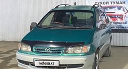 Toyota Ipsum 1998 года за 3 500 000 тг. в Алматы