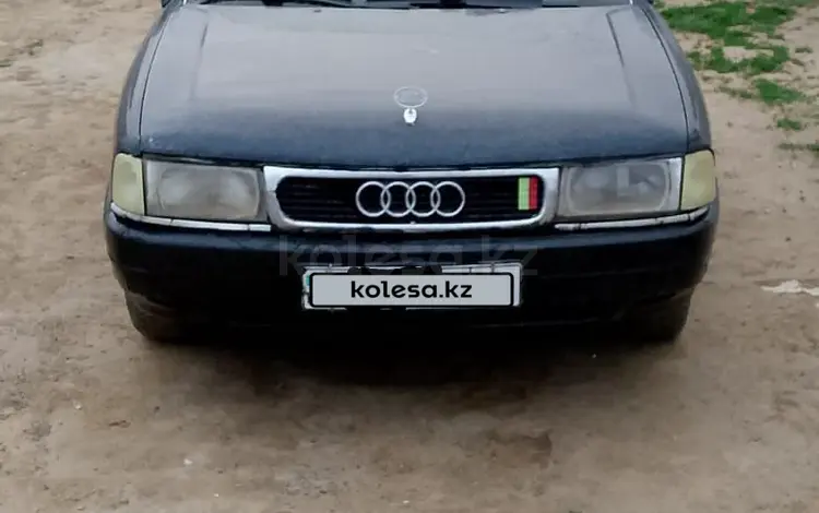 Audi 80 1991 года за 1 000 000 тг. в Аркалык