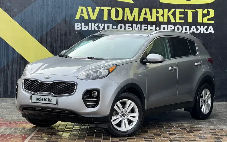 Kia Sportage 2018 года за 9 500 000 тг. в Актау