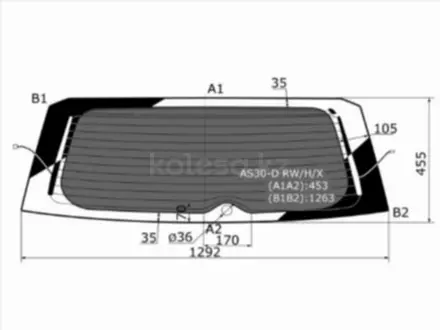 Стекло заднее за 29 150 тг. в Алматы