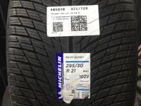 Michelin Pilot Alpine 5 255/35/21-295/30/21 за 1 750 000 тг. в Алматы