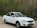 ВАЗ (Lada) Priora 2170 2015 года за 3 100 000 тг. в Семей – фото 11