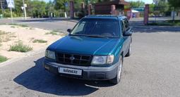 Subaru Forester 1998 годаfor2 800 000 тг. в Алматы