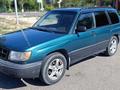 Subaru Forester 1998 годаүшін2 800 000 тг. в Алматы – фото 2