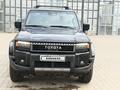 Toyota Land Cruiser Prado 2024 года за 38 000 000 тг. в Уральск – фото 7