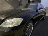 Mercedes-Benz S 350 2006 годаүшін6 900 000 тг. в Актау – фото 4
