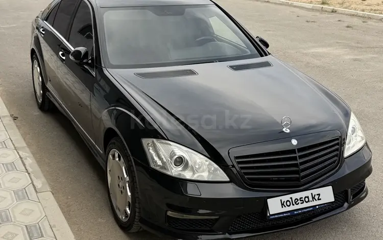 Mercedes-Benz S 350 2006 года за 6 900 000 тг. в Актау
