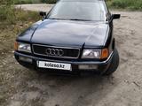 Audi 80 1994 года за 900 000 тг. в Семей