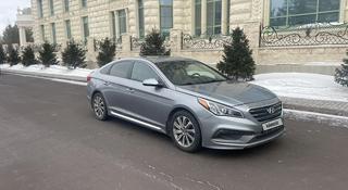 Hyundai Sonata 2016 года за 6 800 000 тг. в Астана