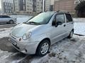 Daewoo Matiz 2012 годаfor2 200 000 тг. в Шымкент