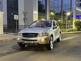 Mercedes-Benz ML 350 2006 года за 5 000 000 тг. в Алматы – фото 3