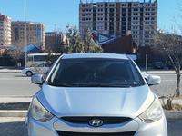 Hyundai Tucson 2012 годаүшін7 200 000 тг. в Актау