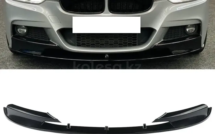 Сплиттер (накладка) переднего бампера M Performance BMW 3-series F30 за 34 990 тг. в Алматы