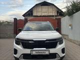 Kia Seltos 2024 годаүшін8 700 000 тг. в Алматы