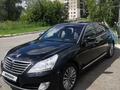 Hyundai Equus 2014 годаүшін10 500 000 тг. в Аксай – фото 16