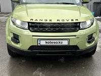 Land Rover Range Rover Evoque 2012 года за 8 400 000 тг. в Алматы