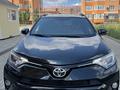 Toyota RAV4 2018 года за 11 900 000 тг. в Актобе