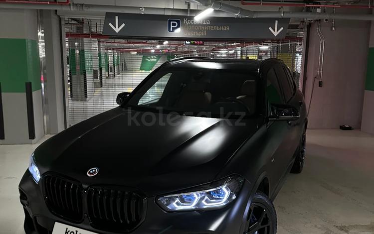 BMW X5 2022 г.