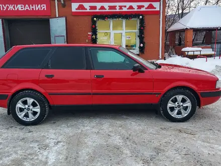 Audi 80 1994 года за 2 450 000 тг. в Петропавловск – фото 5